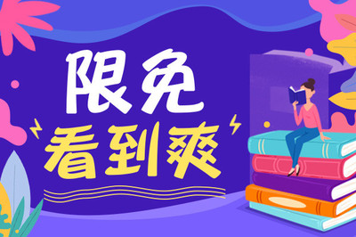 移民菲律宾多久时间费用可以退回？移民和入籍有什么区别？